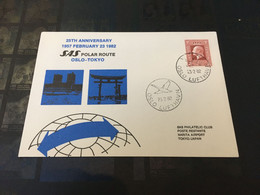 (3 C 3) Norway - SAS Airline FDC - Polar Route - Olslo To Toyko 25th Anniversary - 1982 - Brieven En Documenten