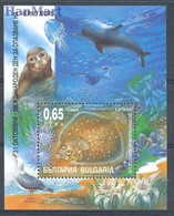Bulgaria 2001 Mi Block 250 MNH  (ZE2 BULbl250) - Fishes