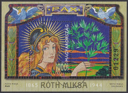 Specimen, Hungary Sc4354 Stained Glass, Mosaic, Miksa Roth (1986-1944), Vitrail - Verres & Vitraux