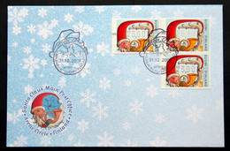 Finland 2001 ATM  Minr.32 LAST DAY COVER   ( Lot 513 ) - Machine Labels [ATM]