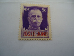 GREECE  USED ITALY   STAMPS JONIE - Islas Ionian