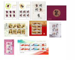 CHINA 2020 Whole Year Of Rat  Sheetlet Stamp Year Set (8v) - Komplette Jahrgänge