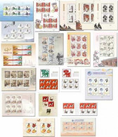 CHINA 2018  China Whole Year Of Dog FULL Sheetlet And One Booklet - Volledig Jaar