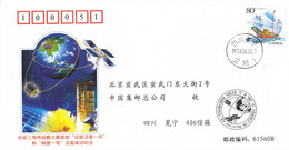 China 2004 PFTN.HT-21 The Successful Launch Of TS-1 And NS-1  By LM-2C Entired Commemorative Cover - Asien