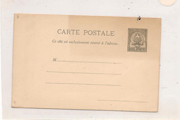 1888-93 TUNISIE ENTIER POSTAL RÉGENCE DE TUNIS - Brieven En Documenten