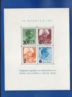 ROMANIA   Bloc Et Feuillet 1937 Neuf Avec Trace De Charnière - Blocchi & Foglietti