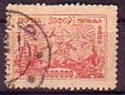 RUSSIA - Caucase - 1923 - Serie Courant - 500000 Obl. (O) - Kaukasus