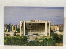 Pyongyang Maternity House. Casa De Maternidad ., North Korea Pyongyang Postcard - Corée Du Nord