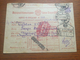 SCH2129 Russia Russie USSR URSS 1939 Paketschein Von Zgurovka/Poltava - Briefe U. Dokumente