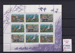 RUSSIA - 1992 N°5967-69 MF MNH - Nuovi