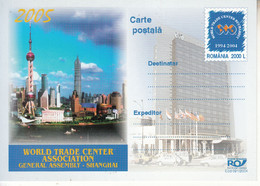 ROMANIA 2004: CHINA - SHANGHAI LANDSCAPE, Unused Prepaid Stationery Card 091/2004 - Registered Shipping! - Postal Stationery