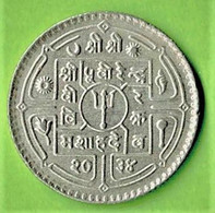 Pièce Du NEPAL - 25 Paisa -  - 1981 - Birendra Bir Bikram - Cupronickel - - Népal