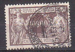 R5183 - PORTUGAL COLIS Yv N°17 - Used Stamps