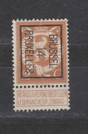 COB 50B * Neuf Charnière BRUXELLES 14 - Typografisch 1912-14 (Cijfer-leeuw)