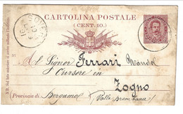 INTERO POSTALE CARTOLINA POSTALE Da Sovere Per Zogno BERGAMO 1891 Millesimo 91 - Marcofilía
