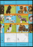 Argentina 2006 Dog Breeds Souvenir Sheet MNH - Unused Stamps