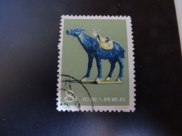 CHINE 1961 - Used Stamps