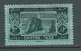 Grand Liban  - Taxe  -  Yvert N° 23 (*) Neuf Sans Gomme   -  Bip 22 29 - Timbres-taxe