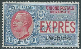 1917 CINA PECHINO ESPRESSO 30 CENT MNH ** - RE1-6 - Pékin