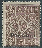 1917-18 CINA PECHINO AQUILA 1 CENT MNH ** - RE11-4 - Pekin