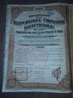 CHINE CHINA REPUBLIQUE CHINOISE BON DU TRESOR 8 % DE 1923 CHEMIN DE FER LUNG TSING U HAI - Ferrovie & Tranvie