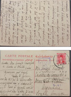 P) 1941 EGYPT, POSTAL STATIONERY, CENSORSHIP TO ARGENTINA, XF - Altri & Non Classificati