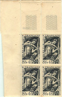 FRANCE 1949 N°825 * (SÉRIE DES MÉTIERS. MINEUR. 8F + 4F BLEU-NOIR) - Neufs BLOC DE 4 - Neufs