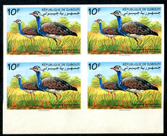 DJIBOUTI 1994  MNH  - " OISEAUX POULE De PHARAON / BIRDS  "  -  1 BLOC De 4 VAL NON-DENT. - Zonder Classificatie