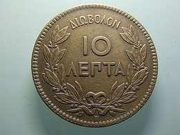 Greece 10 Lepta 1869 BB - Griechenland