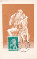 BELGIQUE ( CM ) YT  704   14/11/1945 Bruxelles  Maximum Card - 1934-1951