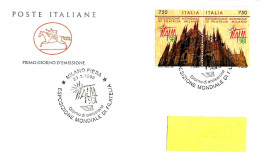 ITALIA ITALY - 1996 MILANO FIERA Esposizione Mondiale Filatelia Italia98 Annullo Fdc Su Busta PT Viaggiata - 5880 - 1991-00: Storia Postale