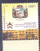 2021. Armenia, Armenian College And Philantrophic Academy, Kolkata, 1v,  Mint/** - Armenien