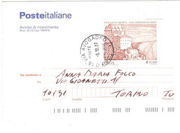 2007 €0,60 SAGRA DI SAN MICHELE - 2001-10: Storia Postale