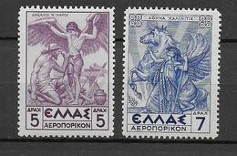 GRECE - 1935 - AERIENS YVERT N° 24/25 ** MNH - COTE = 90 EUR. - Nuovi