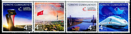 XG1622 Turkey 2021 Major Construction Bridge, High-speed Rail, Airport Flag, Etc. 4V MNH - Ongebruikt