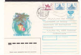 Russie - Lettre De 1992 - Entier Postal - Oblit Moscou - Chevaux - Lampe - Storia Postale