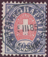 Heimat VD Lausanne 1885-03-05 Telegraphen-Vollstempel Auf Zu#16 Telegrapfen-Marke 50 Rp. - Telegraafzegels