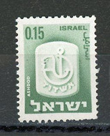 ISRAEL : -  BLASONS - N° Yvert 278 (*) - Ungebraucht (ohne Tabs)