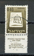 ISRAEL : -  BLASONS - N° Yvert 282A Obli. - Oblitérés (avec Tabs)