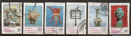 Turkey 1991 Artifacts Obl - Gebraucht