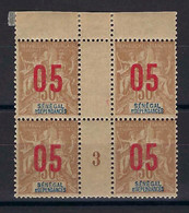 ⭐ Sénégal - Variété - YT N° 49 A A ** - Neuf Sans Charnière ( Charnière Sur BDF ) - Espacé Se Tenant - 1912 ⭐ - Unused Stamps