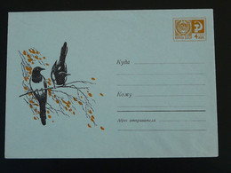 Entier Postal Stationery Oiseau Bird Russie Russia 1969 Ref 99486 - Passeri