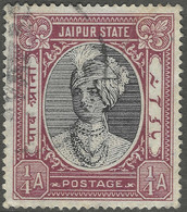 Jaipur(India). 1932-46 Maharaja Sawai Man Singh II. Inscr. Postage. ¼a Used.SG 58 - Jaipur