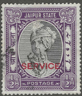 Jaipur(India). 1931-37 Official. ½a Used.SG O13 - Jaipur