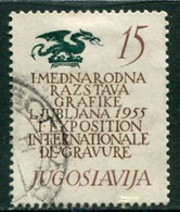 YUGOSLAVIA 1955 Graphic Exhibition. Used.  Michel 763 - Gebruikt