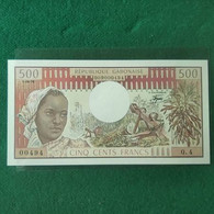 GABON 500 FRANCS 1978 - Gabun