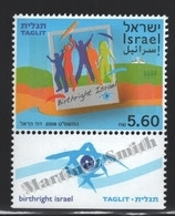 Israel 2008  Yv. 1940, Taglit, Birthright Israel – Tab - MNH - Nuovi (con Tab)
