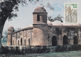 Carte  Maximum  1er  Jour   FRANCE   UNESCO   Mosquée  De  BAGERHAT    BANGLADESH   1986 - Mezquitas Y Sinagogas