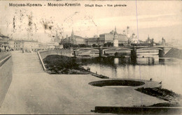 Rusia - Rusland - Russie - Mockba - Moskou - Kremlin - 1912 - Russland