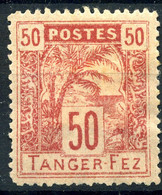 1892 Maroc Postes Locales Y&T N° 125* Charnière - Postes Locales & Chérifiennes